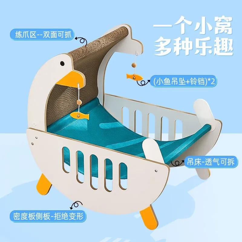 

Когтеточка для кошек, кошачий туалет, кошачий диван, сизаль, износостойкая доска для кошачьих когтей, кресло-реклайнер, игрушка для кошек