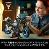 LEGO Technic Yamaha SP Toy Present Birthday Block Christmas Men Women Vehicle Car Mini Car 42159 MT-10