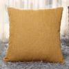 Square Pillow Case Modern Simple Solid Color Throw Pillow Cover Home Decorative Pillowcase (40 X 40cm)