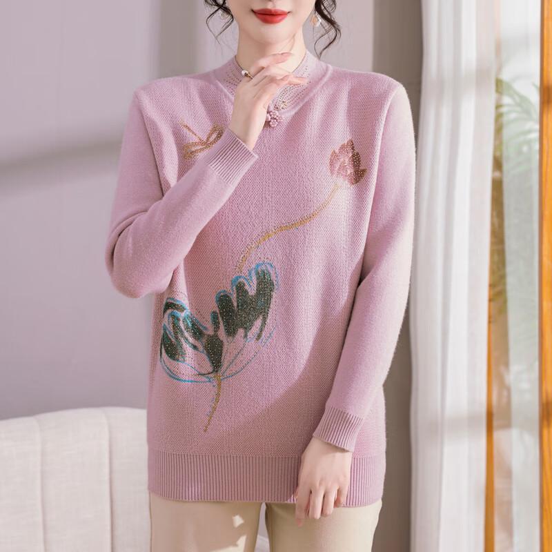 YUZHAOLIN Women's Mid-Aged Qipao Collar Fleece-Lined Sweater