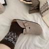 Fair Isle Retro Color Block Wool Socks - Mid-Calf Warmth for Autumn and Winter