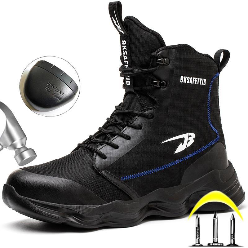 High Top Men Safety Shoes Lightweight Steel Toe Sneakers Work Boots Male Construction Protective Footwear