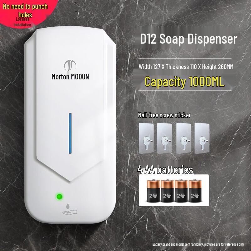 Morton Automatic Induction Wall-Mounted Soap Dispenser