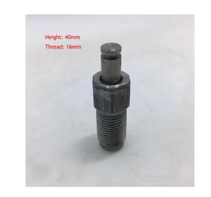 1 Set Horizontal 2T Jack Ton Oil Pump Plunger Fine Pump Cup 16 Threaded Teeth Accessories