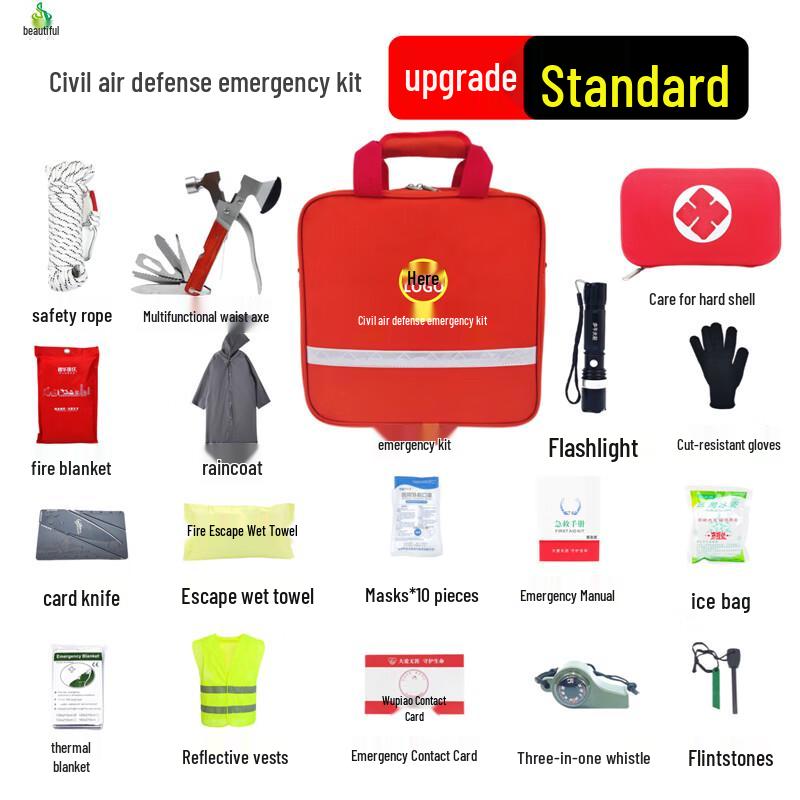 Jimei Emergency Disaster Preparedness Kit