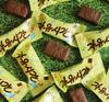 JaYuSiGan Mini – Korean Chocolate Nougat Snack 380g