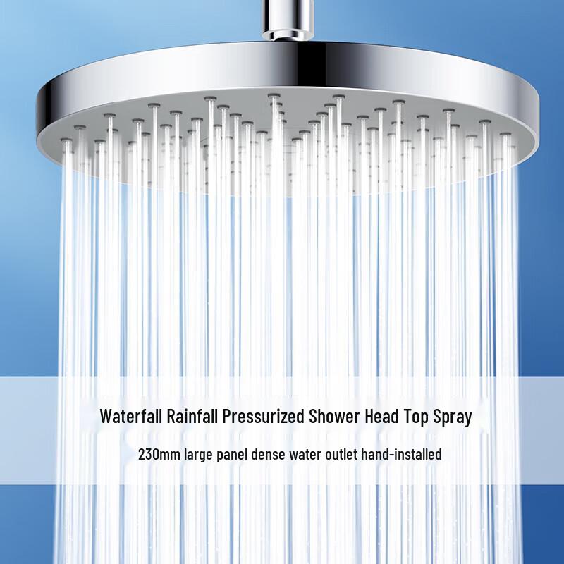 Larsdan AL8075 Ultra-Thin Round Pressurized Shower Head