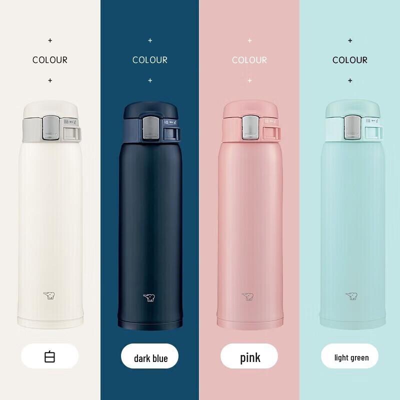 Zojirushi SM-SF48 Stainless Steel Vacuum Mug