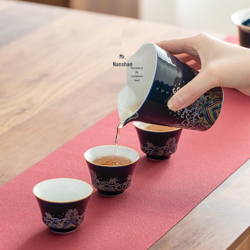 Nanshan Mr. Palace Style Ceramic Tea Fair Cup