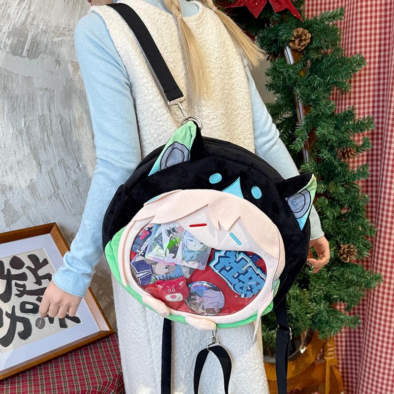 Student trend two-dimensional girl transparent big pain bag new Japanese cute girl cute girl large-capacity backpack