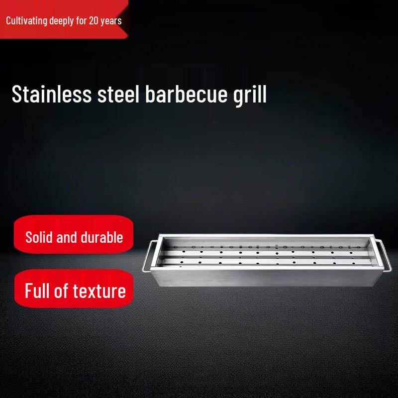 Beifu 304 Stainless Steel Charcoal BBQ Grill