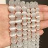 Natural Yellow Tiger Eye Stone Beads Round Loose Spacer Beads For Jewelry Making Diy Bracelet Necklace 4/6/8/10/12mm 15inch