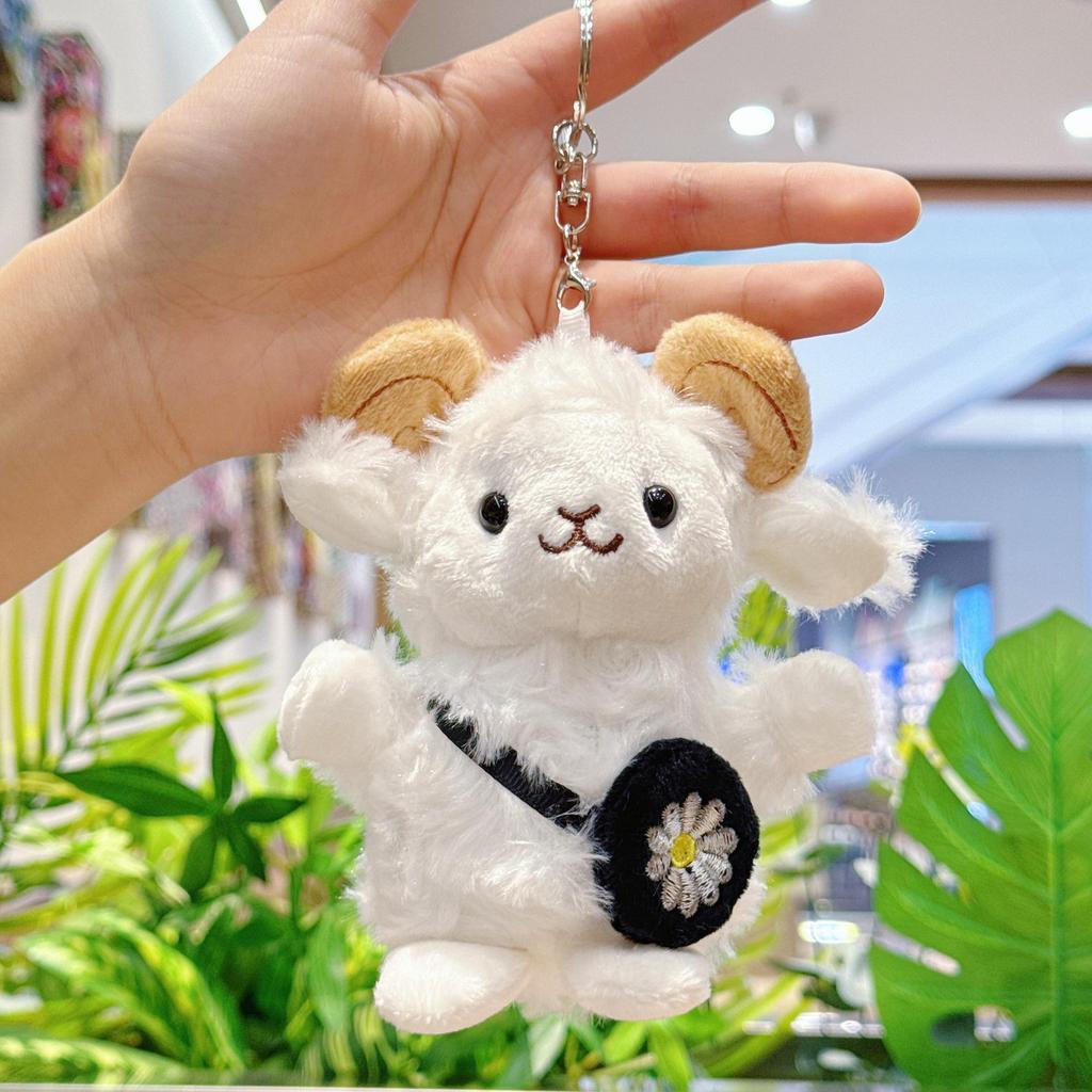 Plush Sheep Doll Cloth Toy - Event Gift Pendant