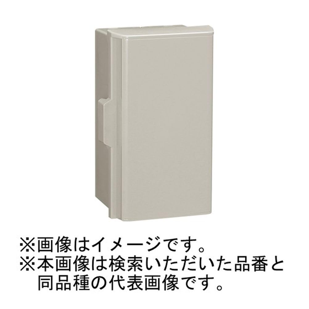 Nitto Kogyo Plastic Box P12-2525A, White Gray (5YR8.50.5)