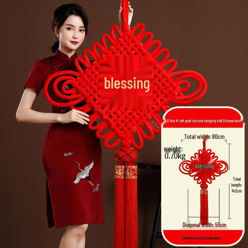 Large Chinese Knot Fu Character Pendant - New Year & Housewarming Wall Decoration