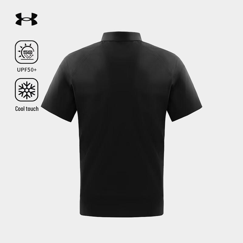 Under Armour Men's Outdoor Sun Protection Polo Shirt