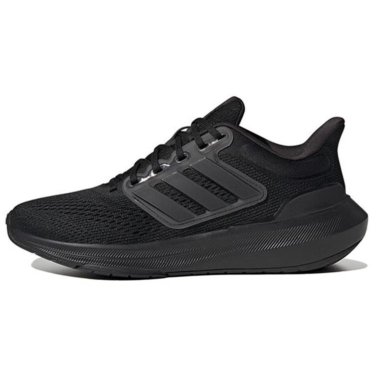 New Adidas Ultrabounce 'Black Carbon' Women's HP5786