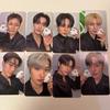 ATEEZ Fan Meeting ATEEZ Poca Set