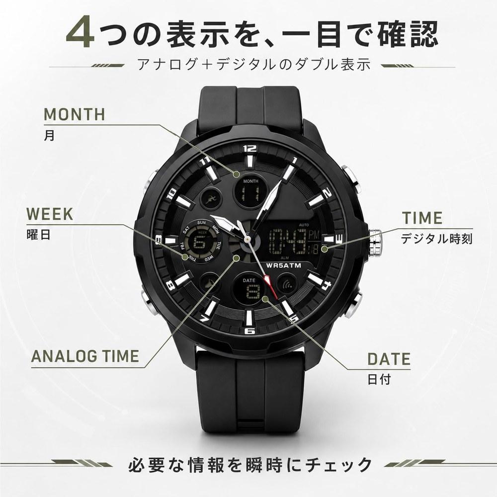 findtime Men's Digital Analog Dual Time Sports Watch 50M Waterproof LED Backlight Stopwatch Alarm Silicone Band 12/24 Hour Casual Outdoor