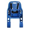 Blue Bicycle Bike Seat Kids Safety Child Baby Chair Bike Saddle with Armrest Backrest Guard Bar Pedal Cycling Acccessories