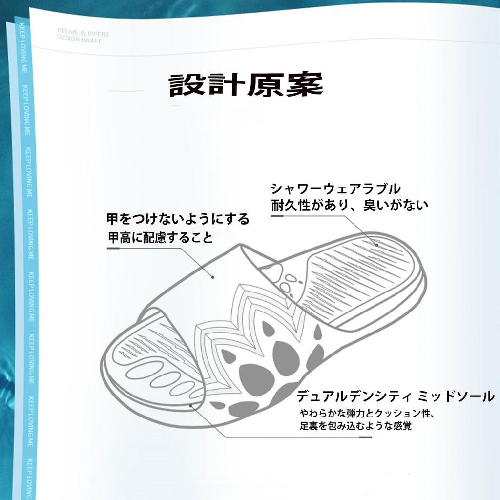 Kelme Herren Sportsandalen für Strand, Pool, Basketball und Fußball