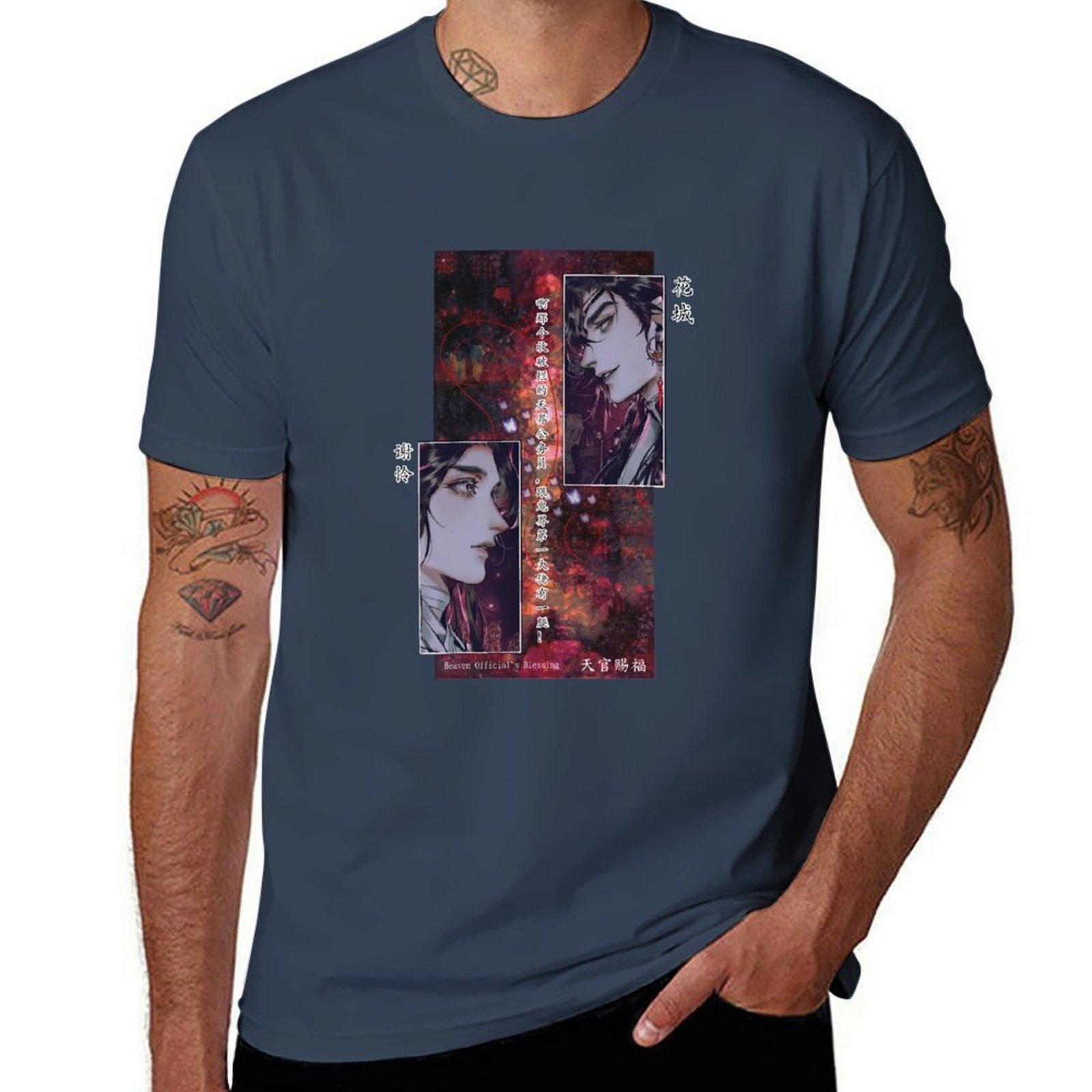 Heaven Officials Blessing Tshirt Outdoor Sports Short Sleeve Top S