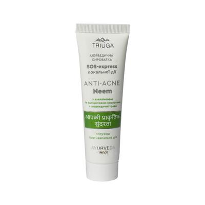 Anti-Acne Cream 30 Ml