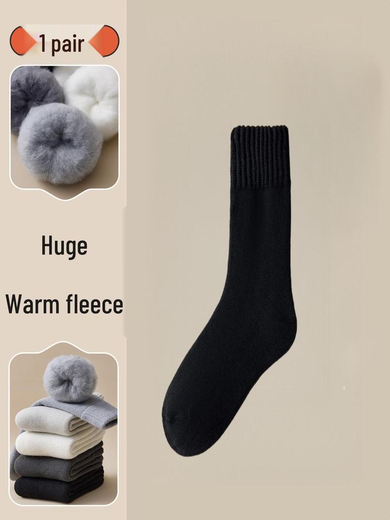 Men's and Women's Extra Thick Wool Winter Socks - Fleece-lined, Cold-resistant, Terry Warm Cotton, Fluffy.