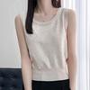 2025 Women's Slim Fit Beaded Camisole Vest for Spring/Summer