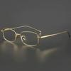 Luxe Unisex Fashion Full Frame Clear Glasses Casual Square Glasses Computer Mirror Men's Decorative Glasses