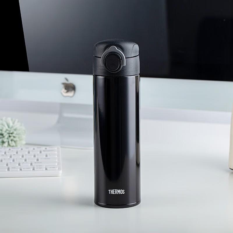 THERMOS TCOK-500 Vacuum Insulated Bottle