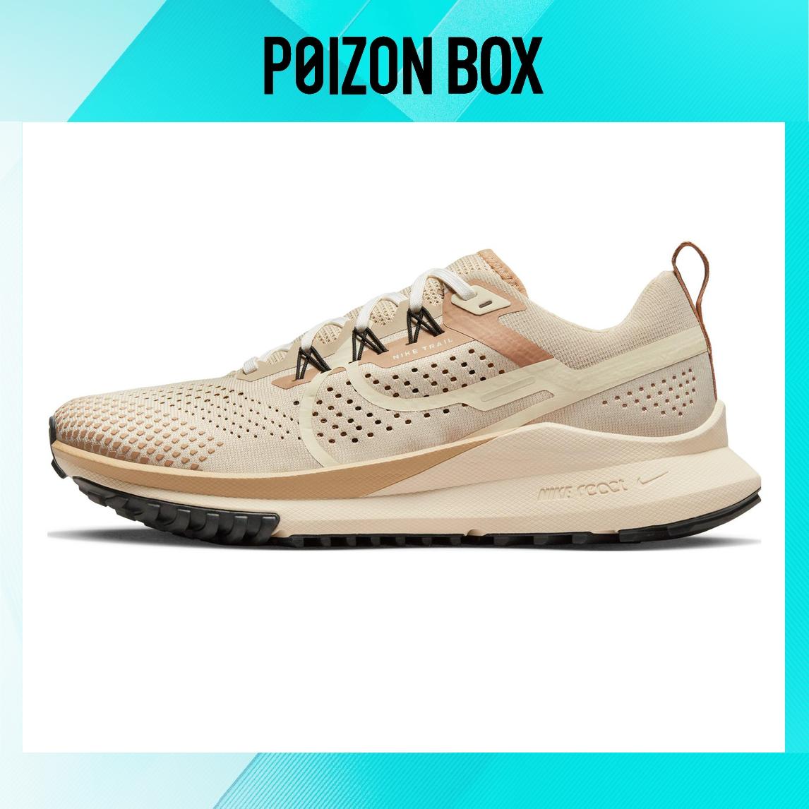 

Nike React Pegasus Trail 4 Sanddrift Coconut Milk (Women s)