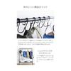 Hanger Rack Bag Storage Rack Tower Black Storage School Bag Rack Yamazaki Jitsugyo Hook Hanging Space Saving Living Storage Small Items Storage Slim