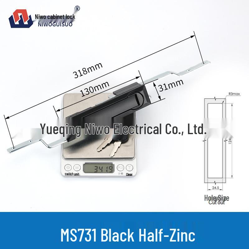 Zinc Alloy Power Distribution Cabinet Rod Lock - MS731-1