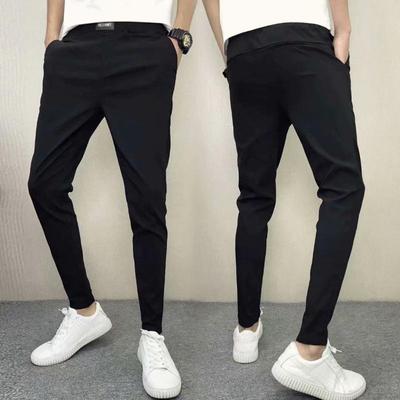 Koreańskie Modne Męskie Spodnie Slim Fit Długości 9/10