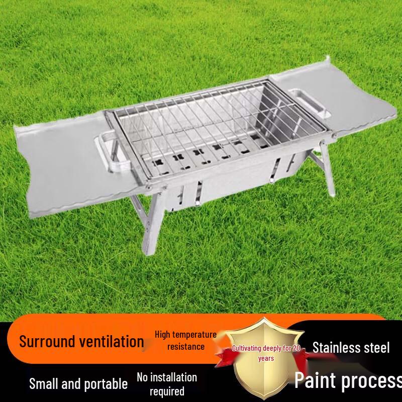 Portable Stainless Steel Folding BBQ Grill