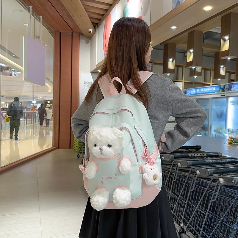 Τσάντα Σχολική Μικρή Αρκούδα Μαθήτρια Γυμνασίου Σακίδιο