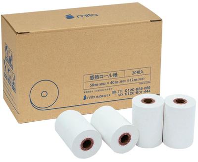 Mita MP-B20 kompatible Allzweck-Thermobonrolle (20 Rollen) für Seiko Instruments.