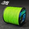 8-Strand PE Fishing Line, 300m - High-Strength, Colorfast, Wear & Bite Resistant, Horse Color Woven Line for Lure Fishing.
