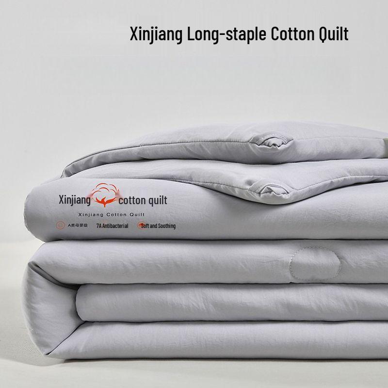 Xinjiang Cotton Lightweight Quilt for Summer, Spring, and Autumn - Ideal for Dorms and Air-Conditioned Rooms