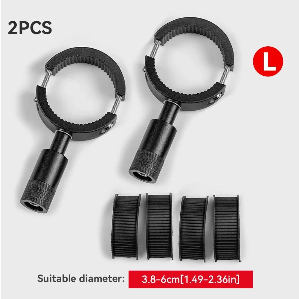 Motorcycle Fog Light Bracket Motorcycle Auxiliary Headlight Support Universal Spotlight Holder Headlight Extension Bracket