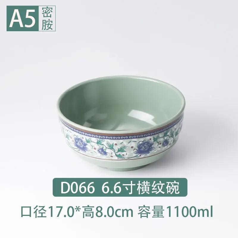 Kitchenware, Melamine Tableware,Rice Bowl, Blue Flower Pattern,Soup, Noodle Bowl,salad Bowl Restaurant Plastic Bowl, Not Fragile