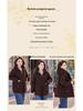 2025 Fashionable Sherpa Coat for Middle-aged & Elderly Women - Stylish, Cotton-Padded Jacket