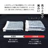 Tramparan Made in Japan Gauze Towel Face Towel Set of 6, Heartfelt Towel, No Obi, Senshu Towel, Quick Drying, Absorbent, Thin, 100% Cotton