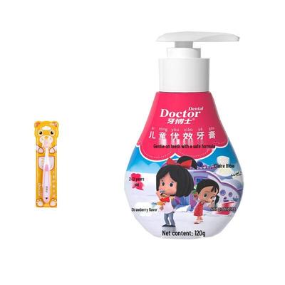 Yaboshi Creo Kids Aardbei Fluoride Pomp Tandpasta & Borstel Set