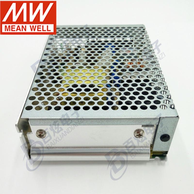 Taiwan Mingwei NES-75-48 77W 48V 1.6A Switching Power Supply (RS/LRS Compatible)