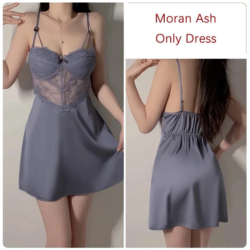 Women's Robe Dress Set Camisole Bra Smooth Lace Plaid Dress Women's Silk Pajamas