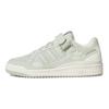 adidas Forum Low Shoes 'Lime White' Sneakers H01945