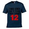 I Was Sober Turned Twelve Joke Loose Vintage Distressed Washed Casual Tee