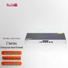 Ruijie RG-WALL 1600-Z3100-S Firewall